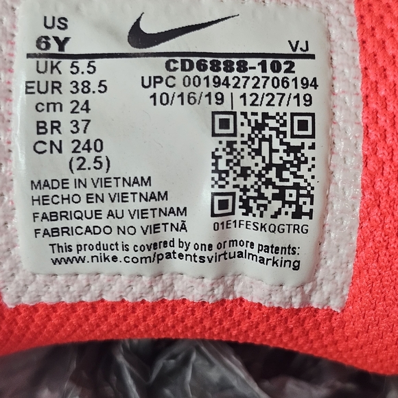 Nike React Vision- Nike Pink and Purple Sneakers - Picture 6 of 10